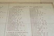 Harry Gamble Monument